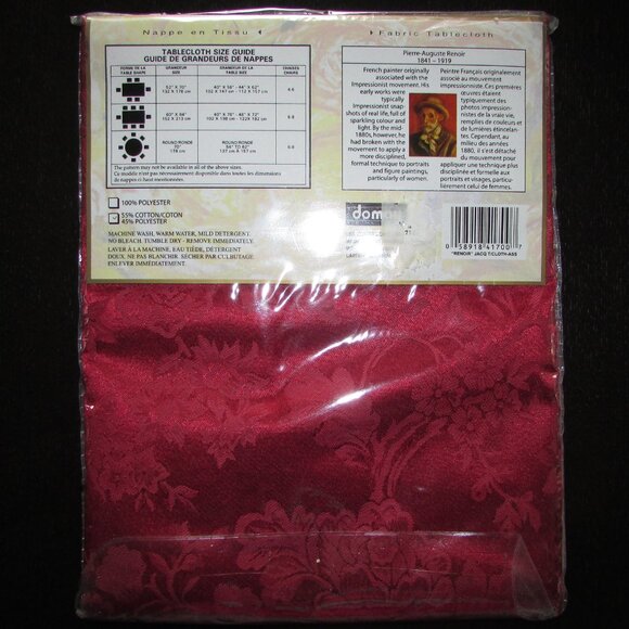 Red Jacquard Rectangular Tablecloth - 60" x 84" - NEW - Picture 4 of 5